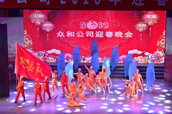 首页- Z6官网中国区人生就是博