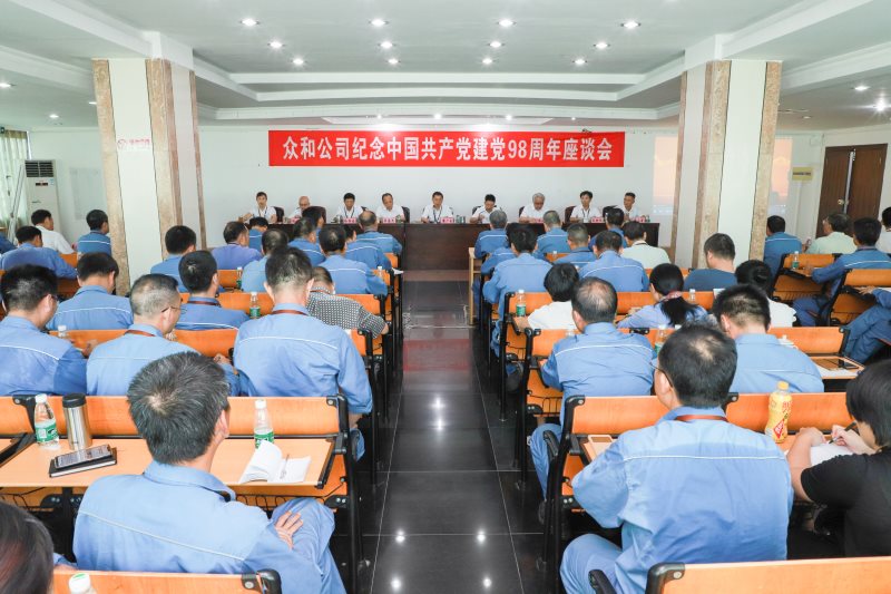 20190904153815_75731 首页- Z6官网中国区人生就是博