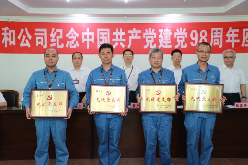 20190904153822_53124 首页- Z6官网中国区人生就是博