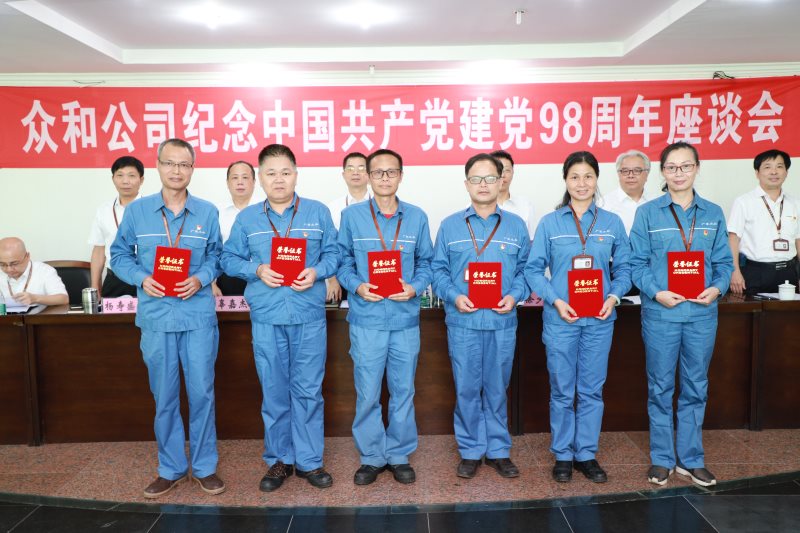 20190904153827_56862 首页- Z6官网中国区人生就是博