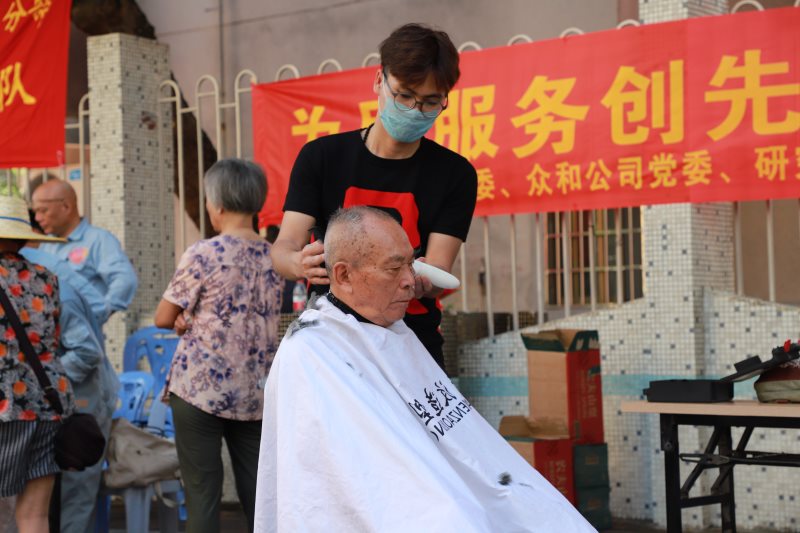 20190904154007_50407 首页- Z6官网中国区人生就是博