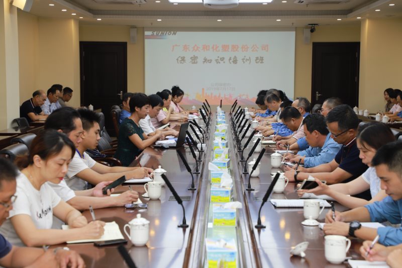 20190904154615_29835 首页- Z6官网中国区人生就是博